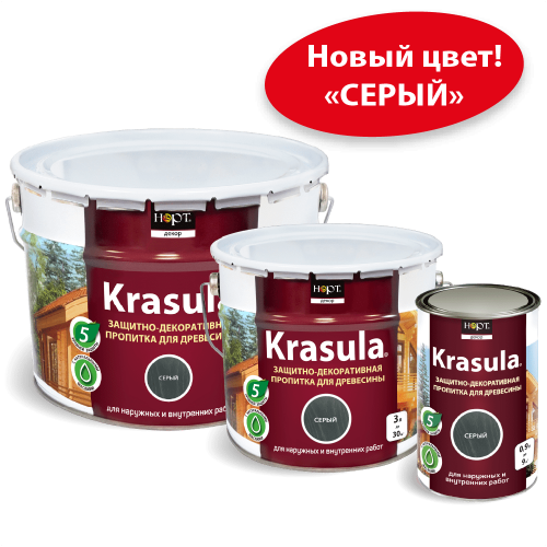 Защитно-декоративный состав для древесины&nbsp; «Krasula<span style="font-weight: bold;">»</span>