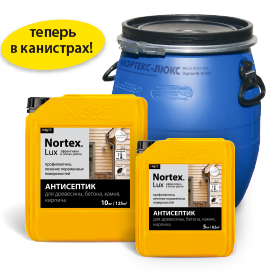 Антисептик «Нортекс®»-Люкс для древесины, бетона, камня и кирпича<br>